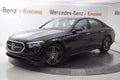 Used 2026 Mercedes-Benz E 350
