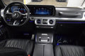 2025 Mercedes-Benz G-Class AMG G 63 4MATIC — 18,361 Miles | Ultra Luxury Tier