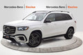 2025 Mercedes-Benz GLS GLS 450 4MATIC — 8,927 Miles | Luxury Tier