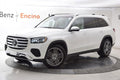2025 Mercedes-Benz GLS GLS 450 4MATIC — 6,125 Miles | Luxury Tier