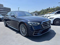 2022 Mercedes-Benz S-Class S 580 4MATIC® — 22,356 Miles | MoldnFly Luxury